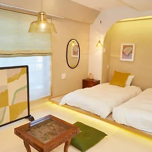 New Aparthotel Tokyo